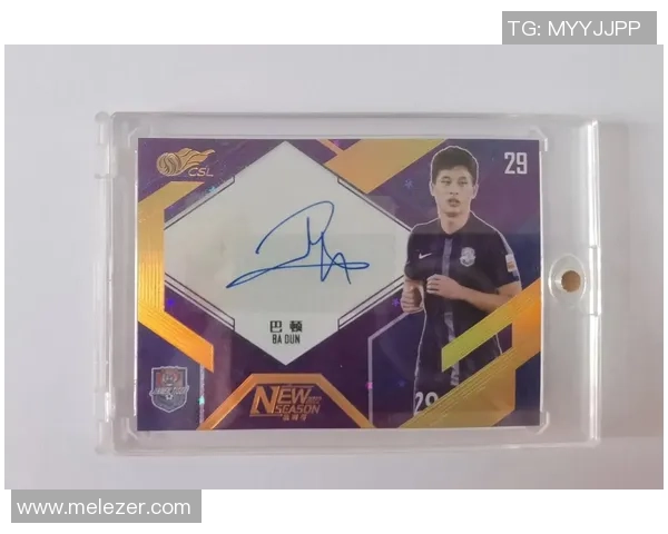 球星卡球星亲临签名足球收藏品热潮席卷全球球迷市场